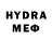 MDMA кристаллы Octopixel