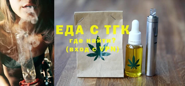 прущая мука Белоозёрский