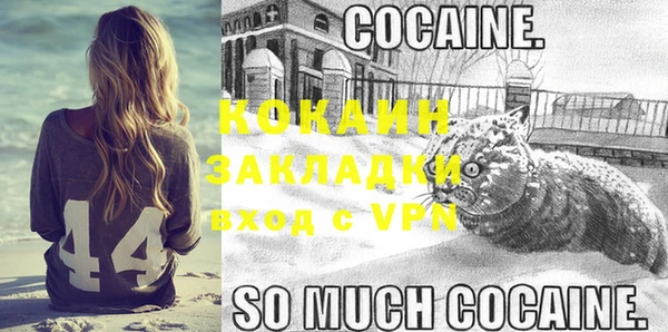 jwh Баксан