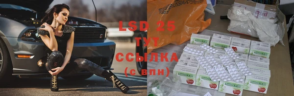 прущая мука Белоозёрский