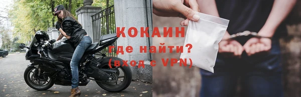прущая мука Белоозёрский