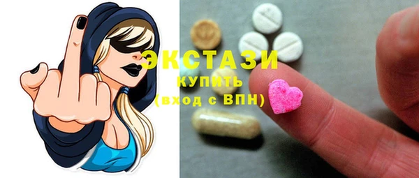 jwh Баксан