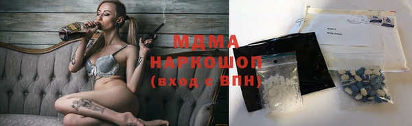 jwh Баксан
