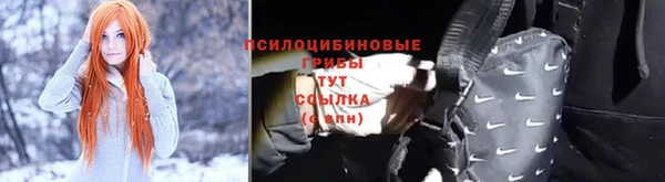героин Беломорск