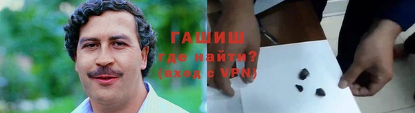 jwh Баксан