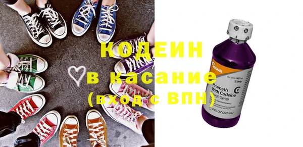 spice Балабаново