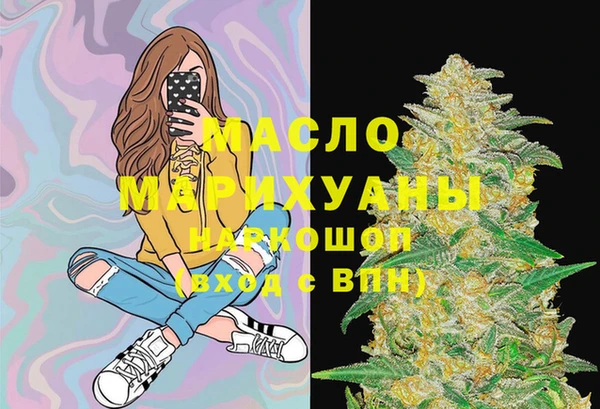 прущая мука Белоозёрский