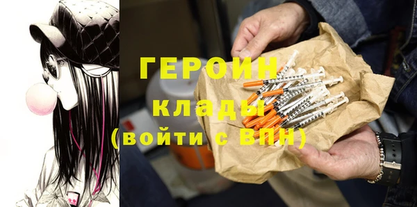 jwh Баксан