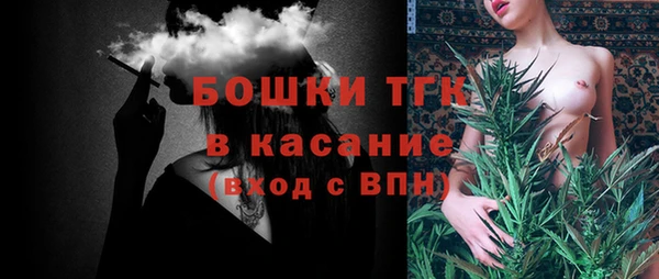 jwh Баксан