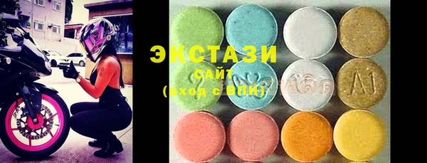 jwh Баксан