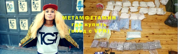 jwh Баксан