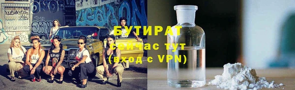 jwh Баксан