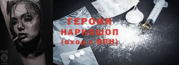 spice Балабаново